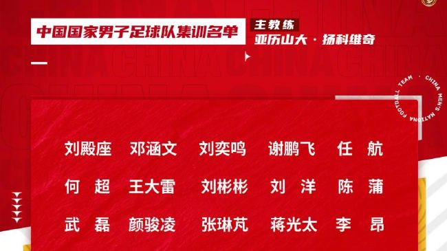 在节礼日比赛是英格兰足球的传统，曼联边后卫雷吉隆说他很喜欢这个时候的比赛。